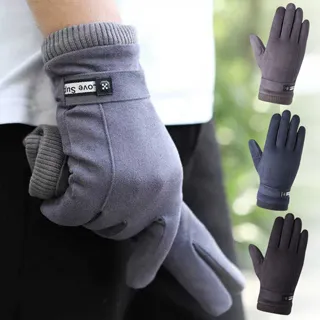 【幸福揚邑】防風加絨觸控騎車開車保暖棉手套-時尚蝴蝶-粉色 歷史價格詳細信息