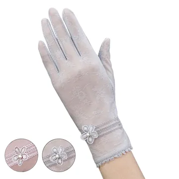 【幸福揚邑】防水種菜種花園藝工作保護彈性乳膠挖土手套 歷史價格詳細信息