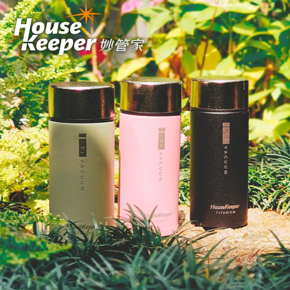 妙管家 230ml鈦製真空鈦保溫杯-灰綠 HKTI-23GN 歷史價格詳細信息