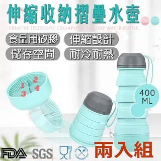 Besthot 四入組自動照明太陽能戶外露營庭園燈 插地燈 庭院燈 戶外草地燈 歷史價格詳細信息