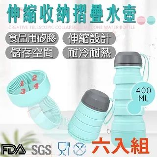 Besthot 四入組自動照明太陽能戶外露營庭園燈 插地燈 庭院燈 戶外草地燈 歷史價格詳細信息