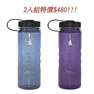 【超值2入組】山度士自動抽換袋12L按壓彈蓋式密封防臭垃圾桶 ST-12L 霧灰紫 歷史價格詳細信息