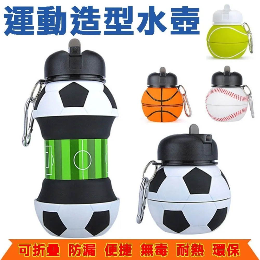 戶外摺疊水龍頭儲水桶-10L(加贈不鏽鋼矽膠食品夾*1) 歷史價格詳細信息