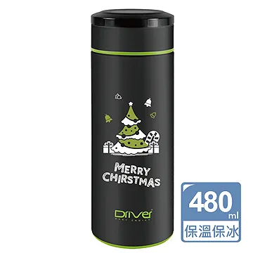 Driver 真空運動水瓶 全鋼蓋系列-墊圈2入組 運動水壺 茶壺 保溫瓶 配件耗材【官方直營】 歷史價格詳細信息