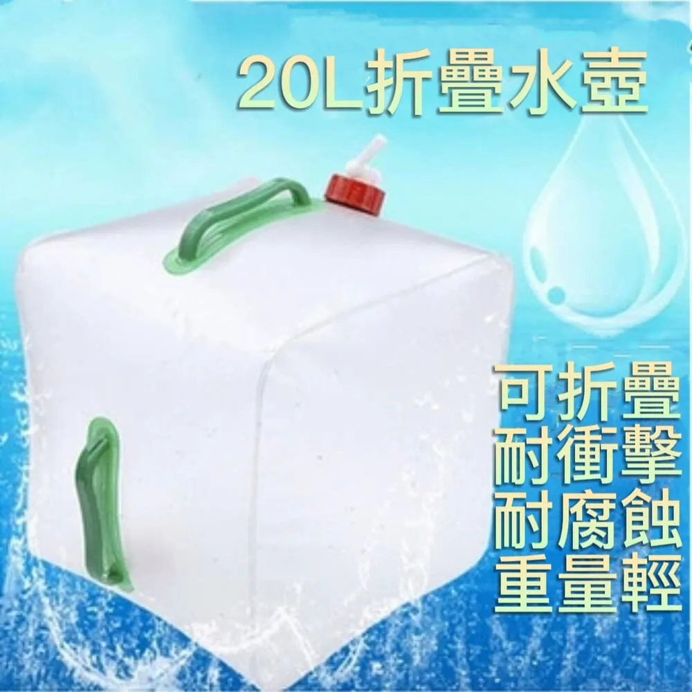 各種體育運動項目貼紙手抄報素材學生作業防水小貼畫日記本裝飾 歷史價格詳細信息