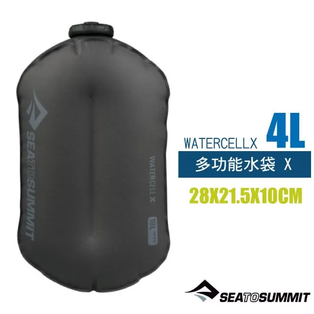 Sea to Summit 多功能裝備袋 可後背/手提/側背 65L STSADUF65 歷史價格詳細信息