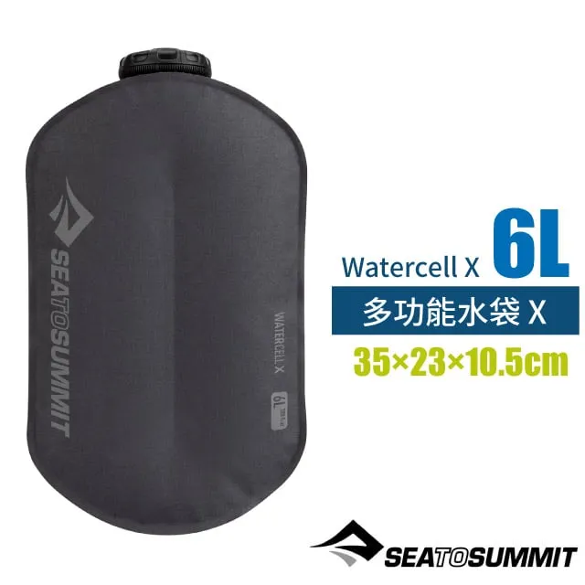 Sea to Summit 多功能裝備袋 可後背/手提/側背 65L STSADUF65 歷史價格詳細信息