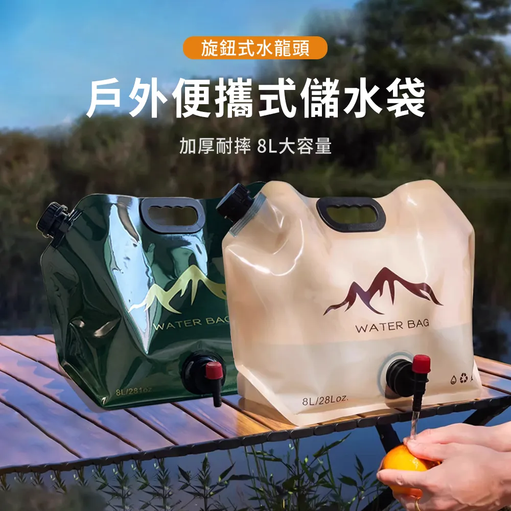 AMKE 多檔位強光便攜照明燈 戶外露營應急手電筒 可變焦手電筒 夜燈 警示燈 LED燈 歷史價格詳細信息