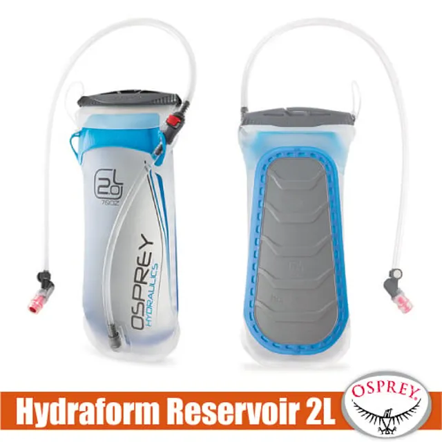 OSPREY Reservoir Cleaning Kit 專業水袋清潔組 清潔水袋/飲水乾淨 79OS000645 歷史價格詳細信息