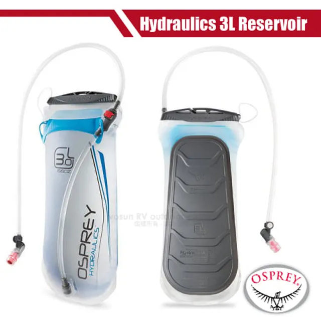 OSPREY Reservoir Cleaning Kit 專業水袋清潔組 清潔水袋/飲水乾淨 79OS000645 歷史價格詳細信息