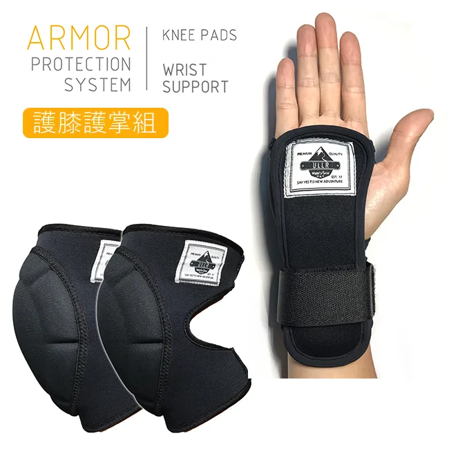 滑雪護膝硅膠加厚加大防摔神器保護膝蓋滑雪滑冰防摔墊成人兒童用 歷史價格詳細信息