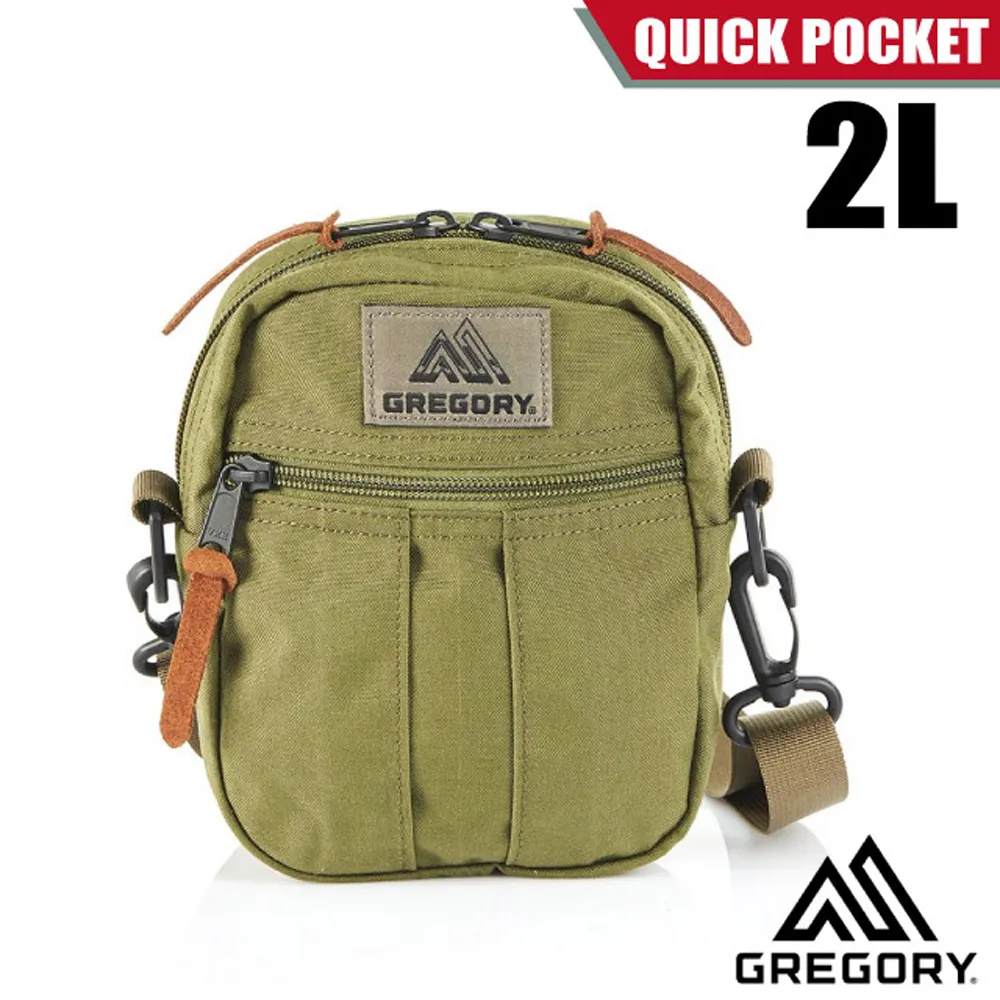 【美國 GREGORY】QUICK POCKET 2L 超輕可調式斜背包M_65459 樹皮迷彩 歷史價格詳細信息