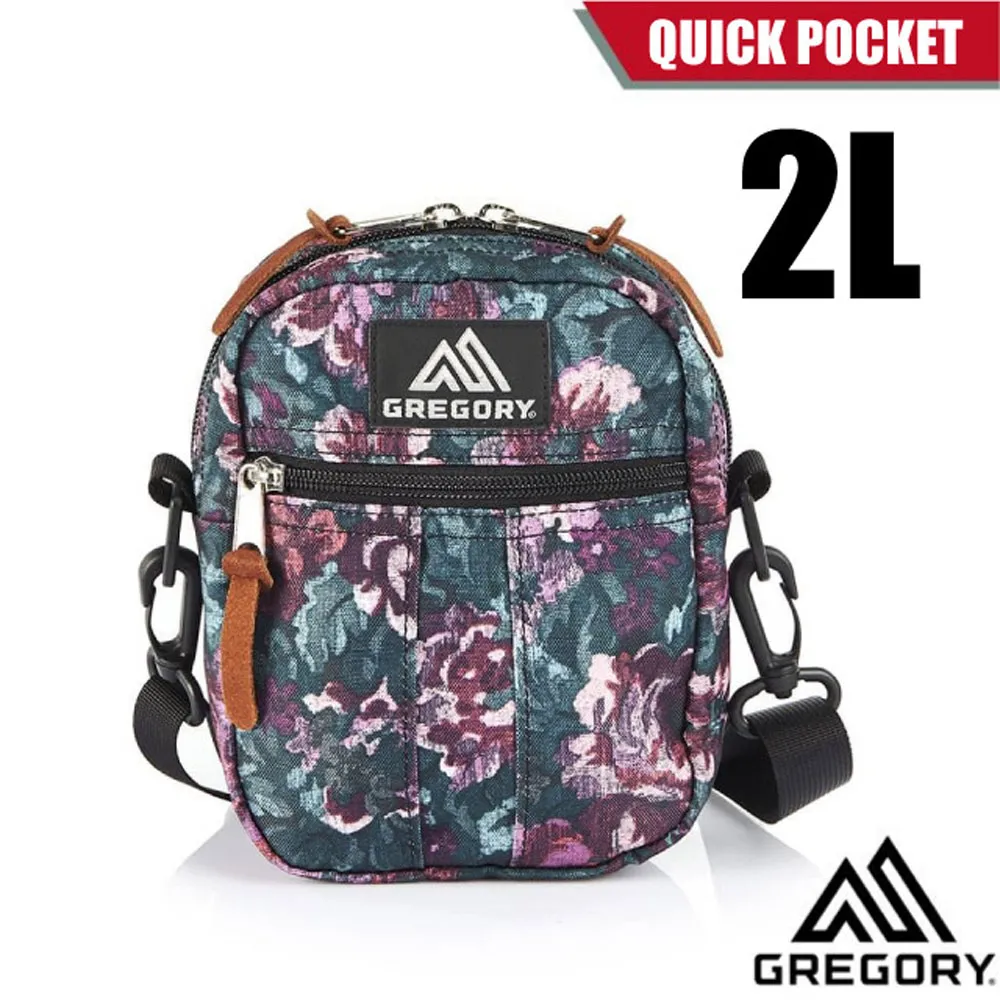 【美國 GREGORY】QUICK POCKET 2L 超輕可調式斜背包M_65459 樹皮迷彩 歷史價格詳細信息