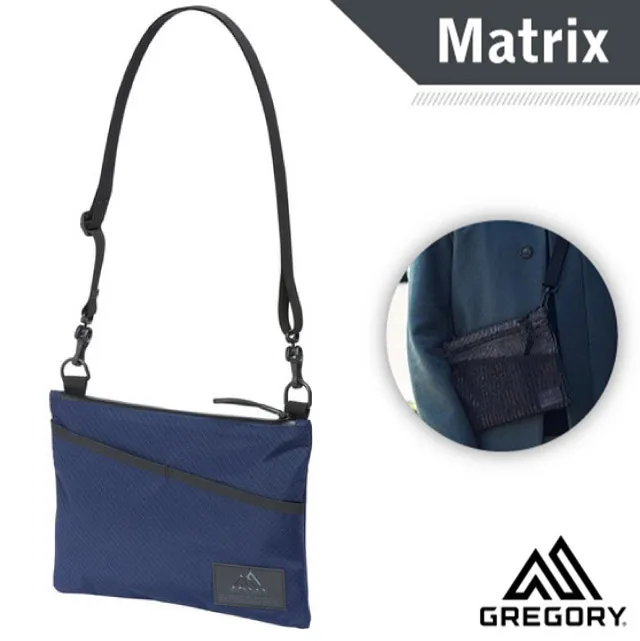 【美國 GREGORY】SACOCHE斜背包M 2L『亮漆綠』G109457 歷史價格詳細信息