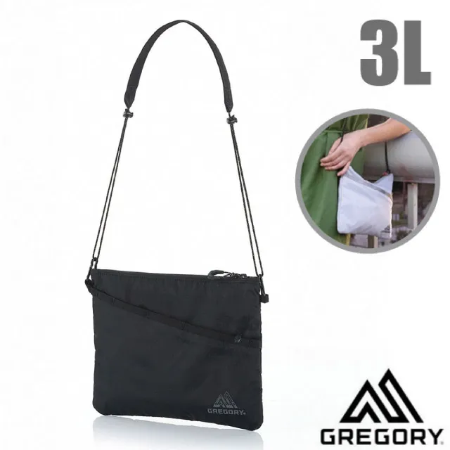 【美國 GREGORY】SACOCHE斜背包M 2L『亮漆綠』G109457 歷史價格詳細信息