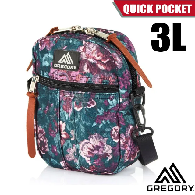 【美國 GREGORY】QUICK POCKET 2L 超輕可調式斜背包M_65459 樹皮迷彩 歷史價格詳細信息