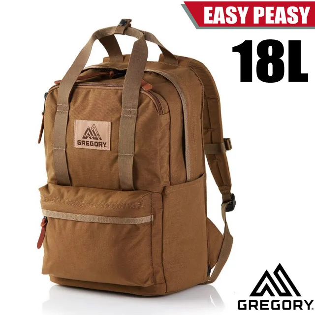 美國 GREGORY EASY PEASY DAY XS後背包 7.5L 多隔層/雙向拉鍊/耐用 70GR137541 歷史價格詳細信息