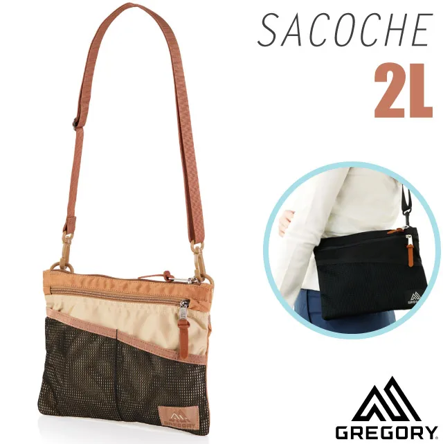 Gregory 斜背包/側背包/肩背包 2L Sacoche M 109460 花園油彩 0511 歷史價格詳細信息