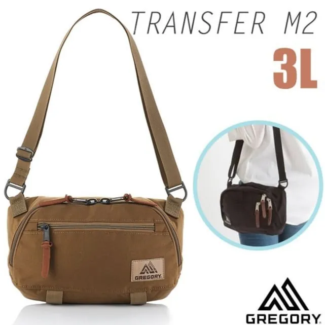 【美國 GREGORY】TRANSFER M2斜背包 3L-M『花園油彩』G146503 歷史價格詳細信息