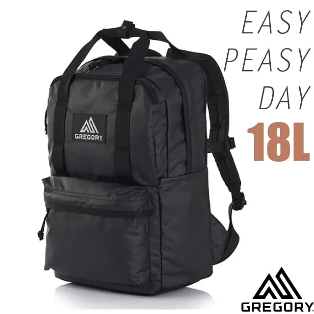 Gregory 18L EASY PEASY DAY後背包 亮漆綠 歷史價格詳細信息