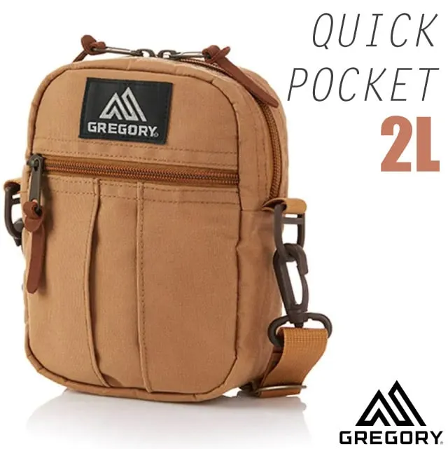 Gregory 2L QUICK POCKET斜背包 深炭灰 GG140497-4845 現貨 歷史價格詳細信息