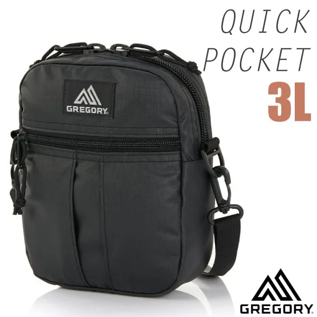 GREGORY QUICK POCKET (S) 1.5 斜背包 沙色 GG65469-1775  現貨 公司貨 歷史價格詳細信息