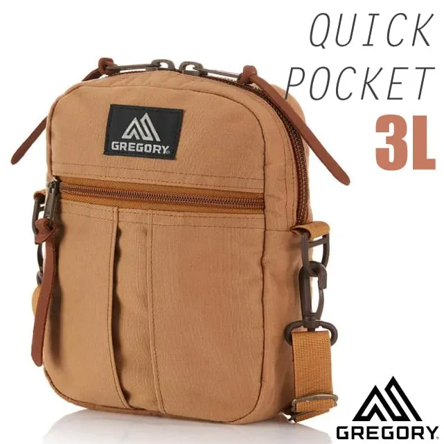 GREGORY QUICK POCKET (S) 1.5 斜背包 沙色 GG65469-1775  現貨 公司貨 歷史價格詳細信息