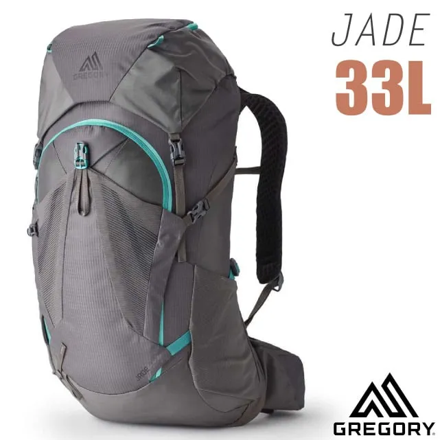 Gregory Jade 43 女款 登山背包/登山包 43升 145296 歷史價格詳細信息