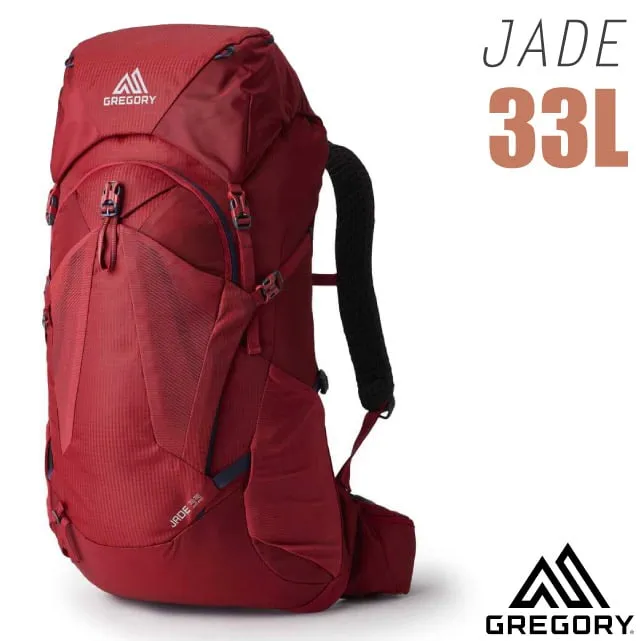 Gregory Jade 43 女款 登山背包/登山包 43升 145296 歷史價格詳細信息
