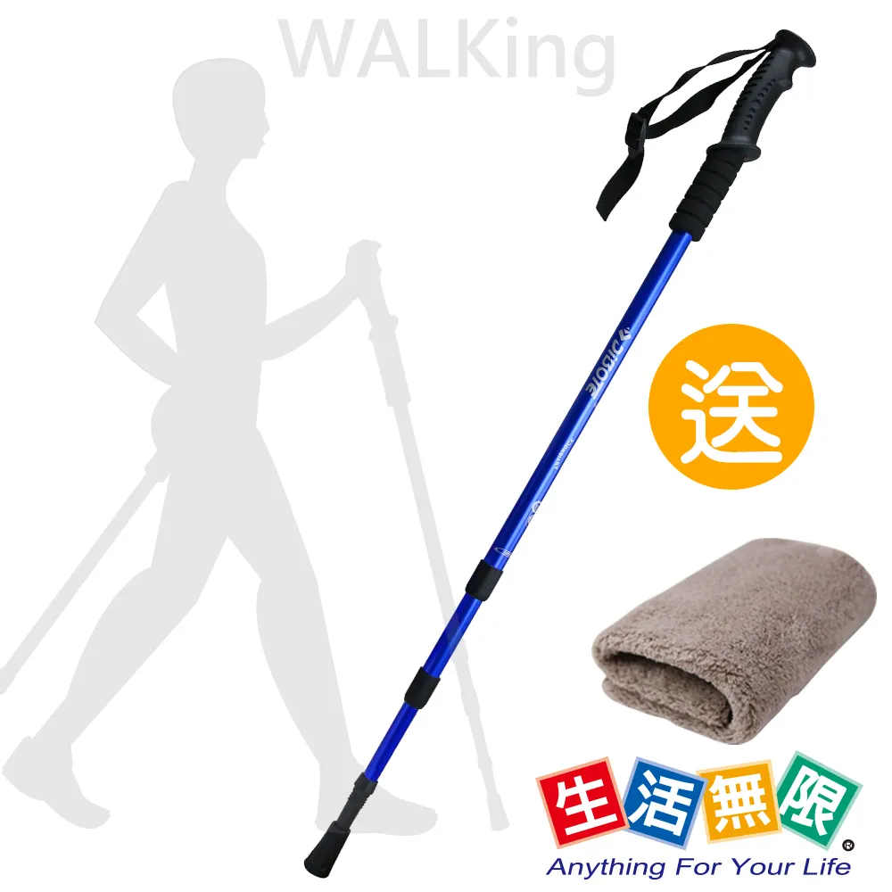 鋁合金型材藍色逆變器鋁外殼95.5*55*125p電路板儀器電源鋁殼 歷史價格詳細信息