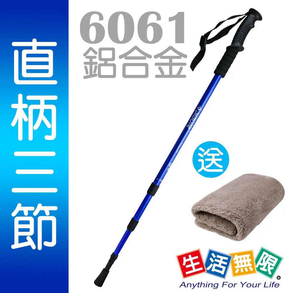 鋁合金型材藍色逆變器鋁外殼95.5*55*125p電路板儀器電源鋁殼 歷史價格詳細信息