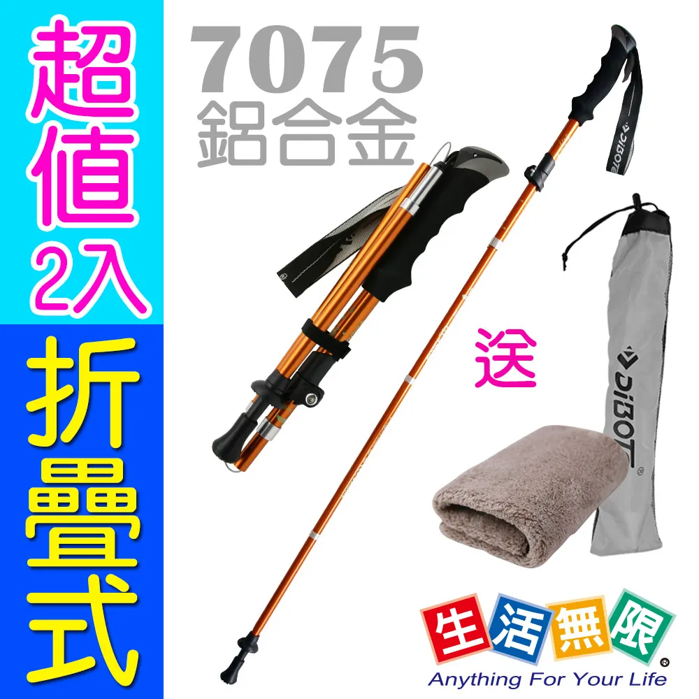 【無限疊加機殼】亞克力水冷透明電腦主機殼CASE透明電腦主機殼 DIY玩家雙層工作室工作站挖礦比特幣 歷史價格詳細信息