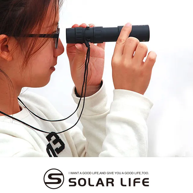 NIKULA防滑雙筒變焦望遠鏡 歷史價格詳細信息