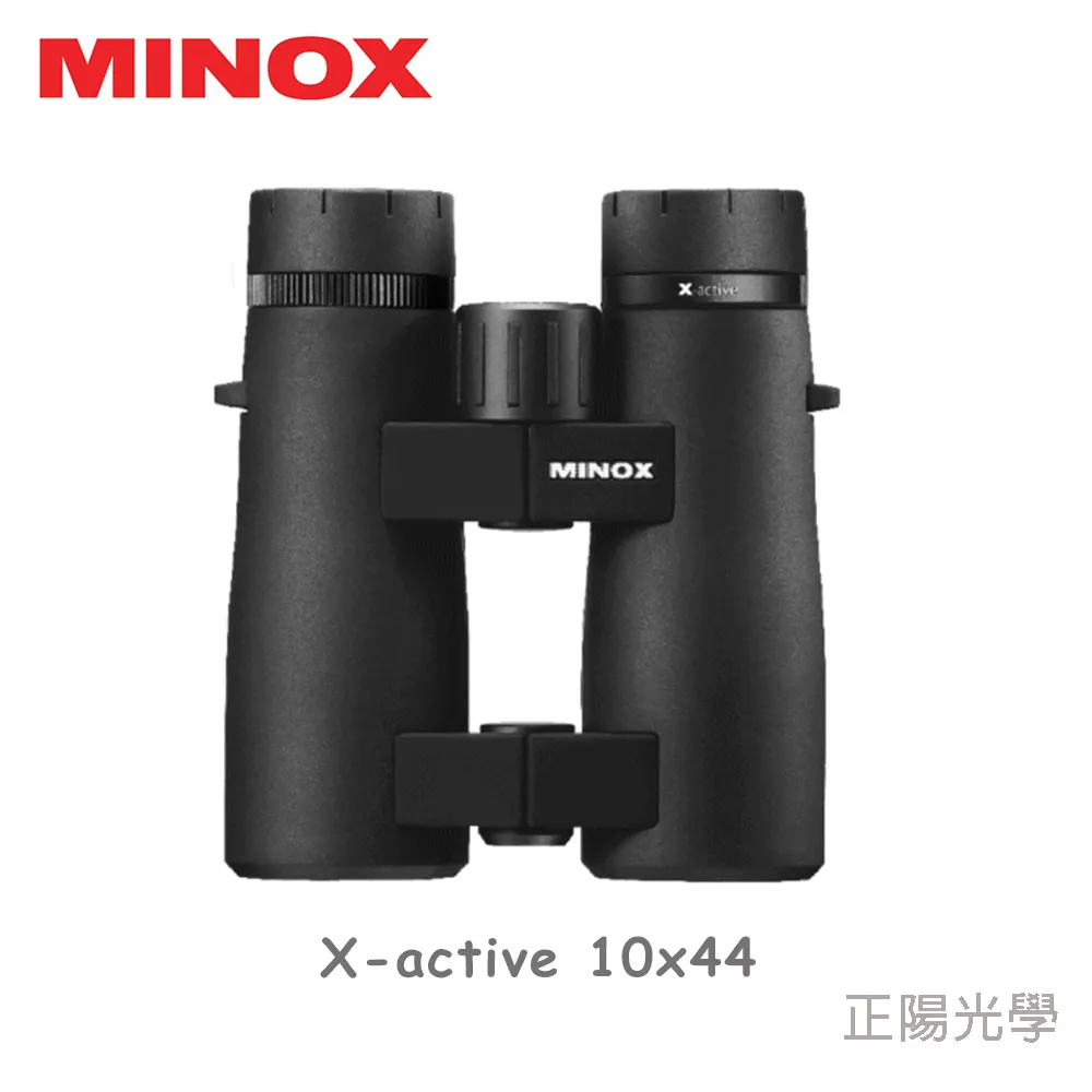 MINOX X-HD 10X44 雙筒望遠鏡 歷史價格詳細信息