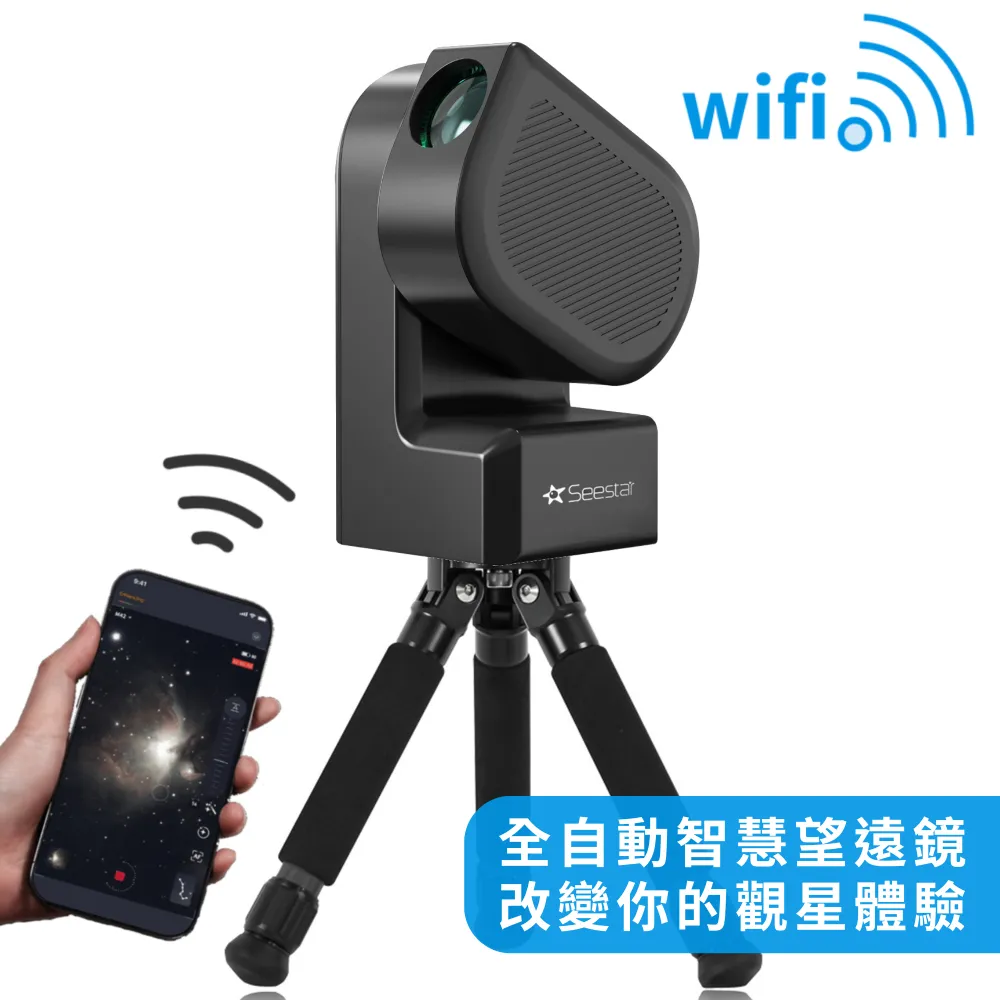 ZWO 1.25寸UV IRCUT 紅外截止濾鏡 深空攝影行星攝影濾鏡 歷史價格詳細信息