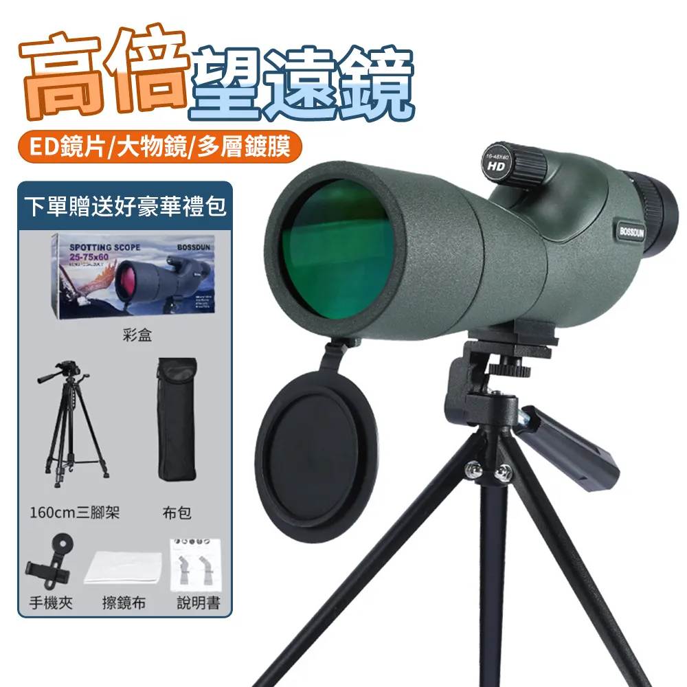 三合一高清內視鏡 手機內視鏡  AH-519 安卓/蘋果通用 工業內視鏡 雙鏡頭內視鏡 汽車內窺鏡 歷史價格詳細信息