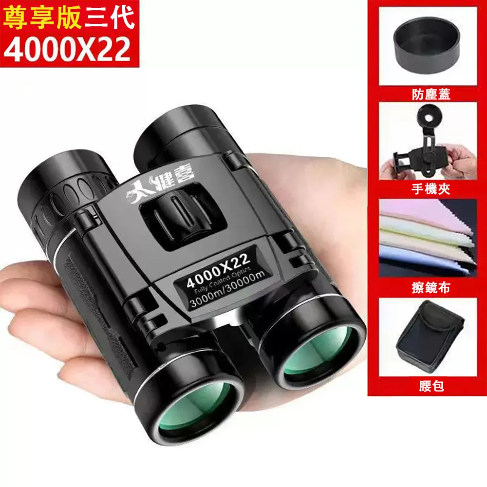 QIAOKE 雙層洗衣機底座 波輪加高托架 歷史價格詳細信息