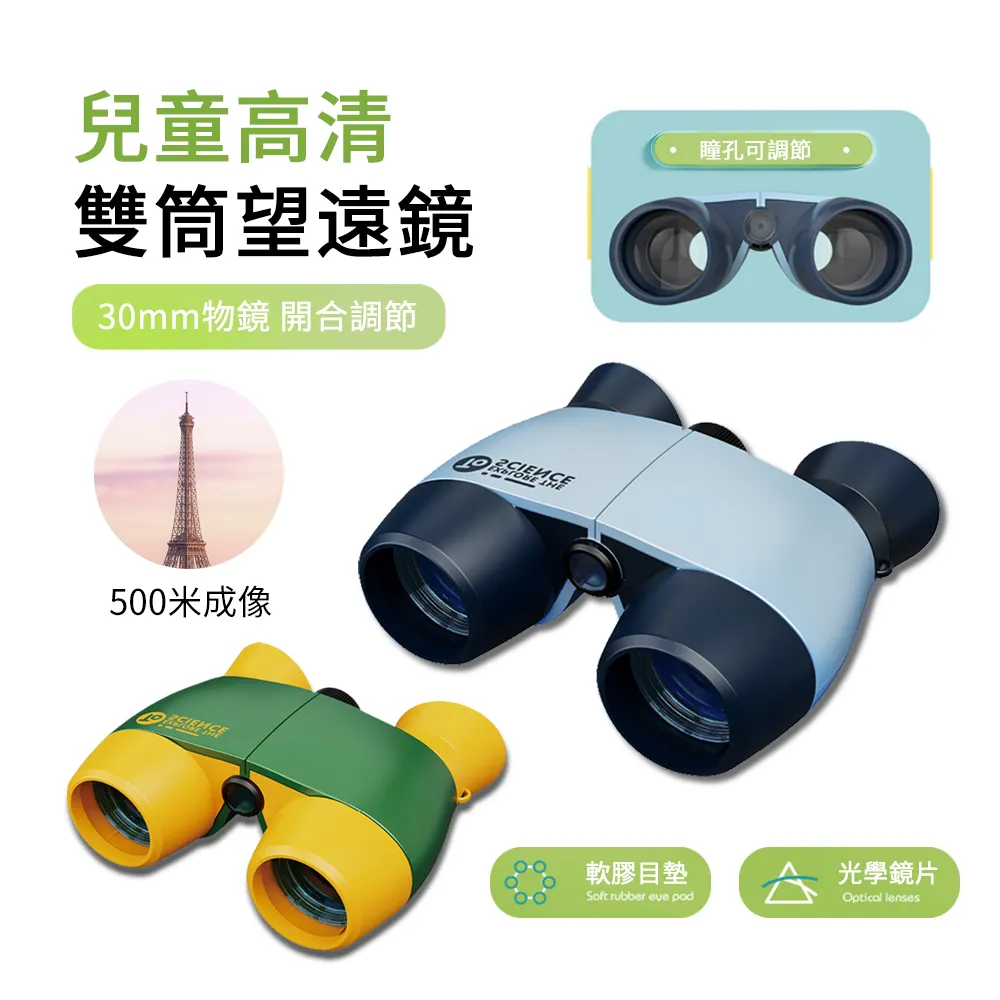 清心望遠:賀黎運漢教授九秩華誕 曾毅平 盛永生 2018-116 暨南大學出版社 歷史價格詳細信息