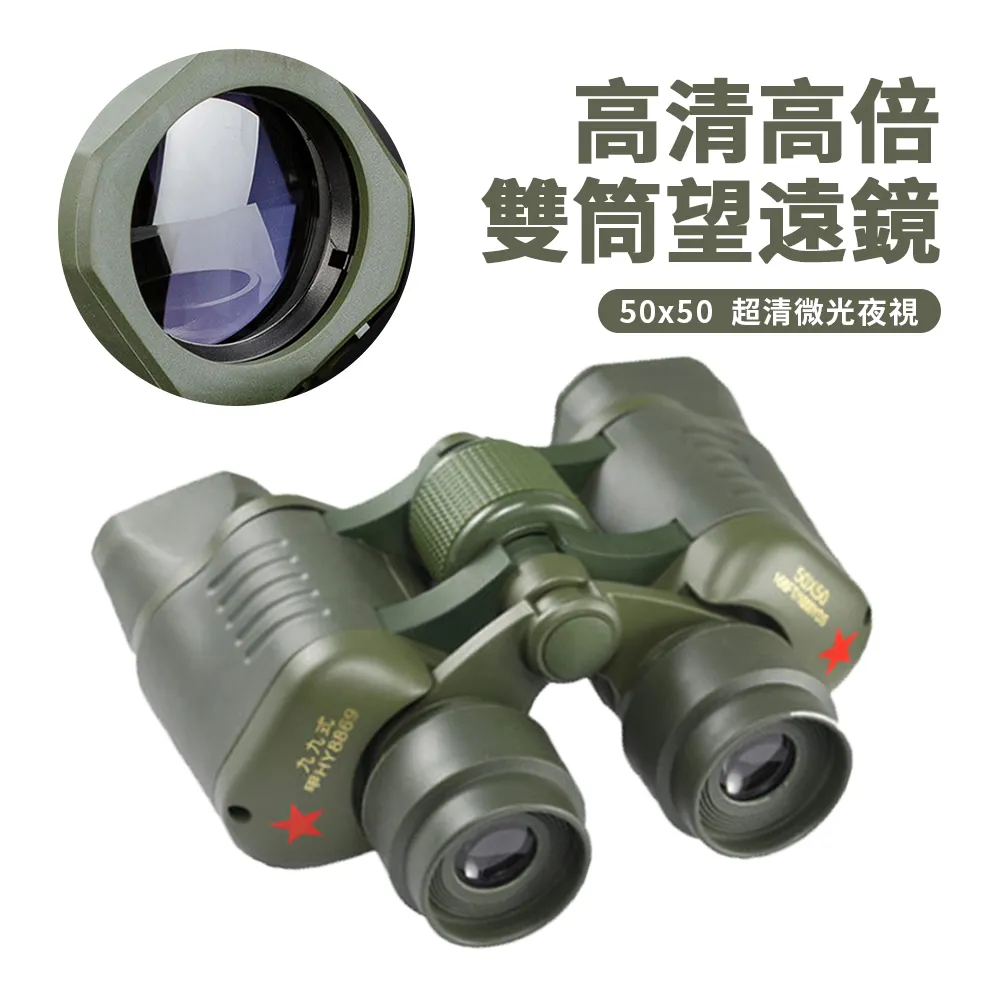 Sily 遠紅外透氣網眼V臉帶 塑顏彈力帶 V臉繃帶 V臉面罩 塑臉帶 瘦臉帶 歷史價格詳細信息