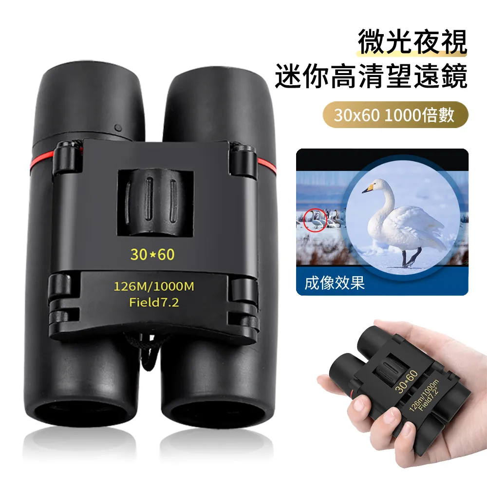 HADER 戶外運動防水手機腰包 TPU充氣浮潛游泳手機袋 密封防雨手機保護套 8吋 歷史價格詳細信息