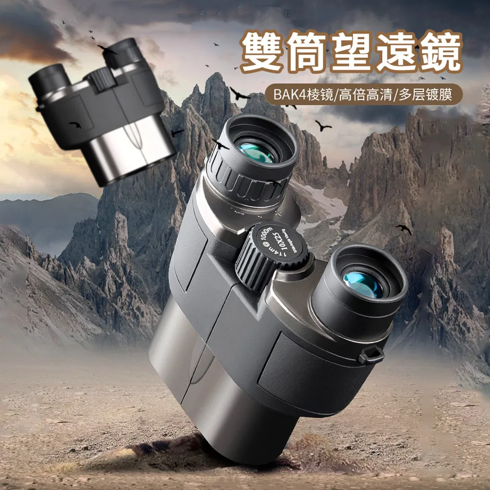 HADER 10鉤 家用壁掛免釘強力吸盤掛鉤 360度旋轉收納掛鉤 多功能掛鉤 歷史價格詳細信息