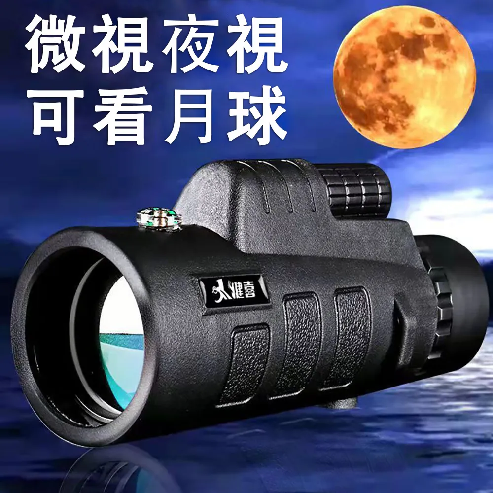 巧可 遠程遙控預約時間 負離子循環風扇 42寸無葉風扇 120°搖頭空氣淨化風扇 冷風扇 落地扇 歷史價格詳細信息