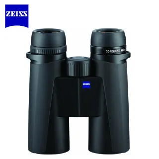 ZEISS Conquest HDX 10X42雙筒望遠鏡 歷史價格詳細信息
