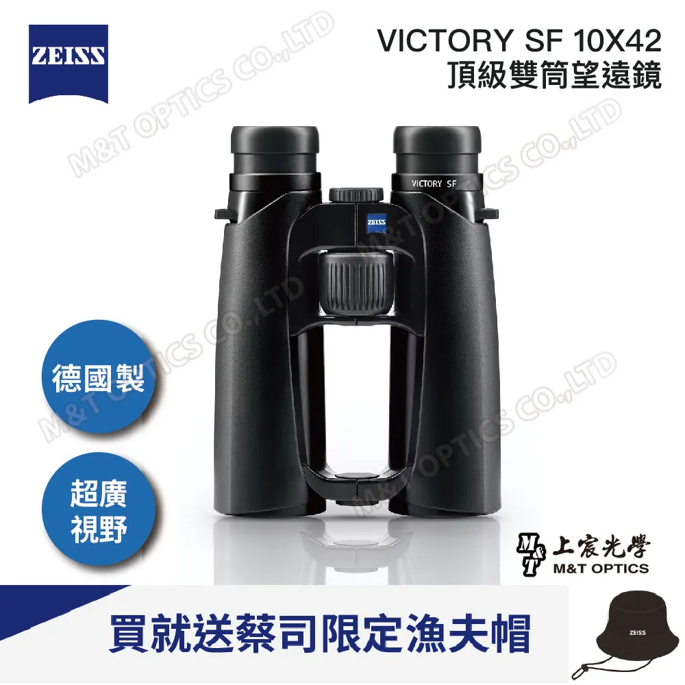 【VICTORY】雙面珊瑚絨雪尼爾洗車手套(4入) 歷史價格詳細信息