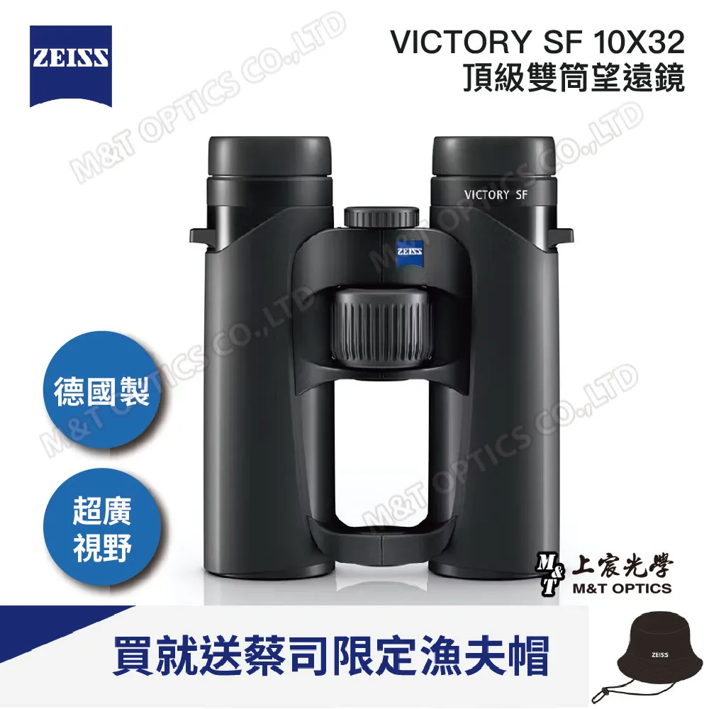 【VICTORY】雙功能伸縮地板刷(2入) 歷史價格詳細信息