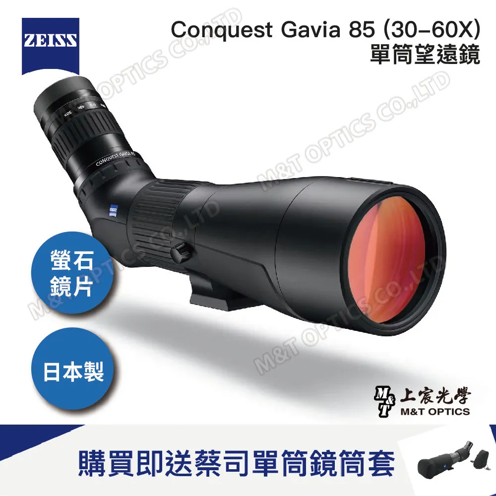 螢石球 高品 水晶 螢石 時光隧道 千層 女人暖宮石 天然水晶 銀閃星河 絕美 值得收藏 歷史價格詳細信息