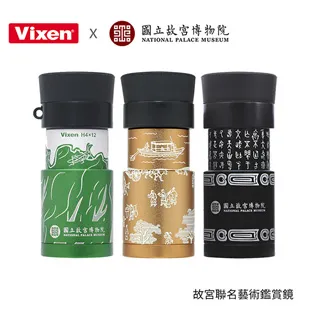 vixen威信42971 51611手持非球面鍍膜高清 放大鏡 大鏡面閱讀優品質品質 歷史價格詳細信息