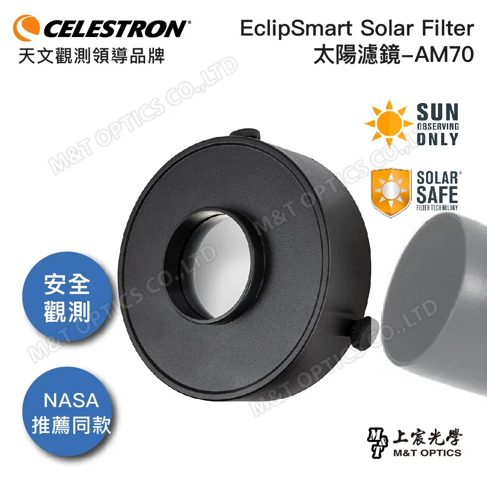 美國原裝CELESTRON STARSENSE DX6.SCT EXPLORER 智能導航天文望遠鏡(公司貨保固) 歷史價格詳細信息