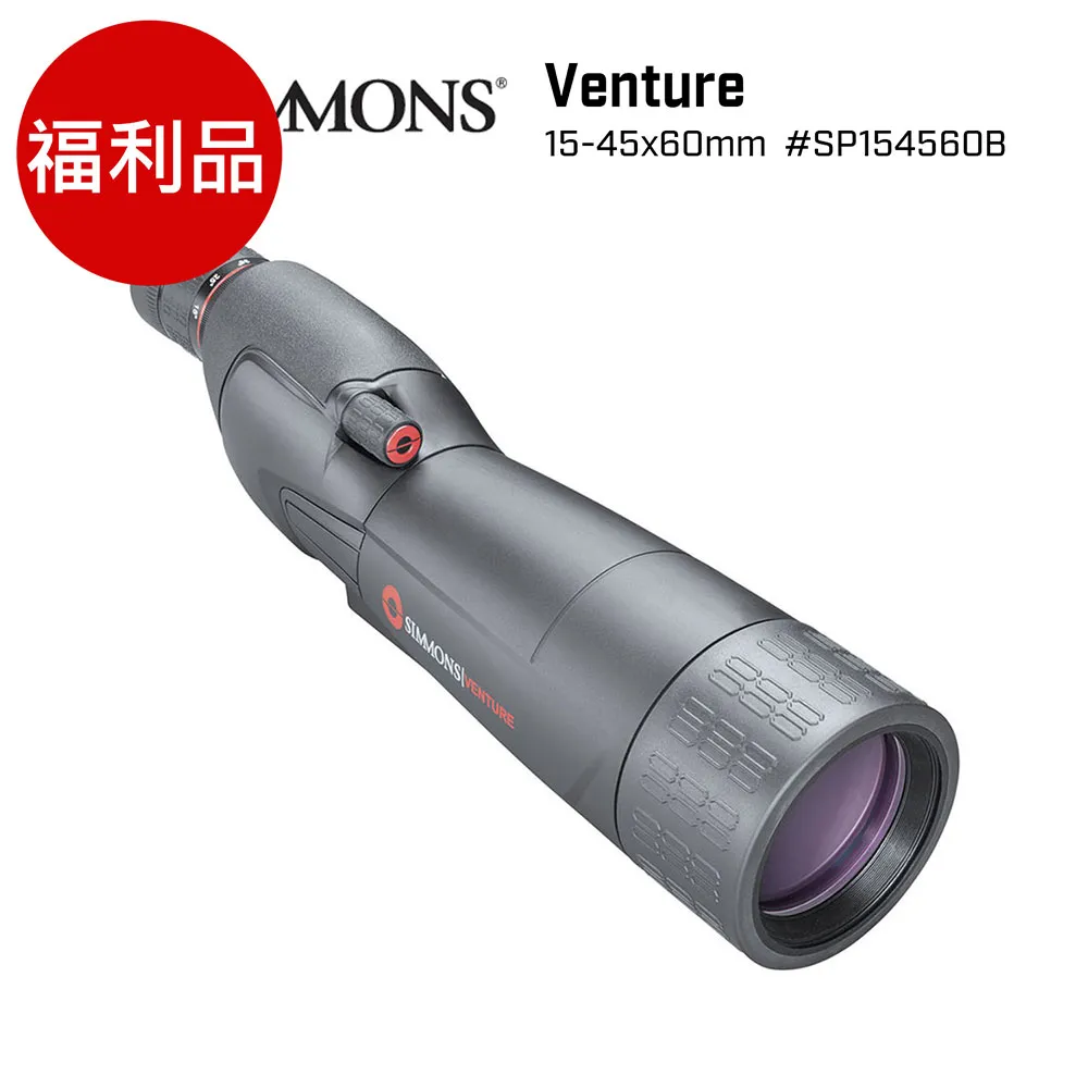 【美國 Simmons 西蒙斯】Venture 冒險系列 10x42mm 賞鳥型雙筒望遠鏡 8971042R (公司貨) 歷史價格詳細信息