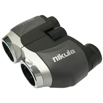 NIKULA防滑雙筒變焦望遠鏡 價格比較,價格查詢,歷史價格詳細信息
